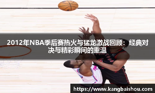 乐虎lehu唯一官网