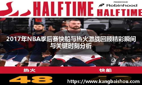 乐虎lehu唯一官网