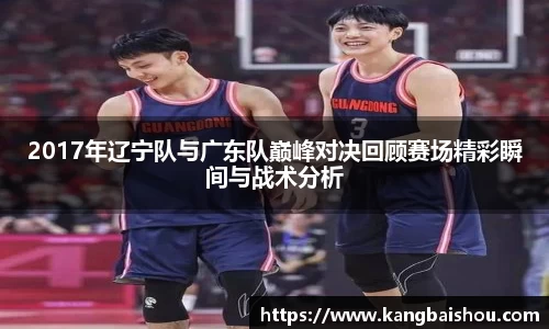 乐虎lehu唯一