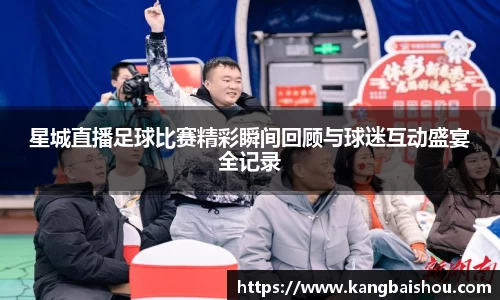 乐虎lehu唯一官网
