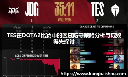 乐虎lehu