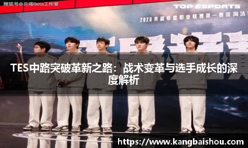 乐虎