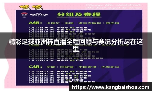 乐虎lehu唯一