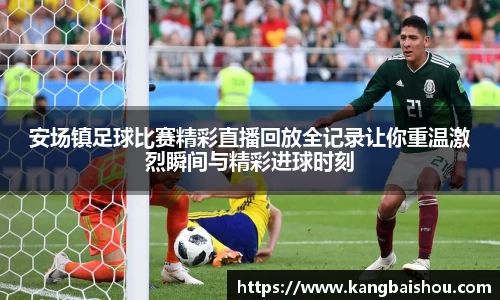乐虎lehu唯一