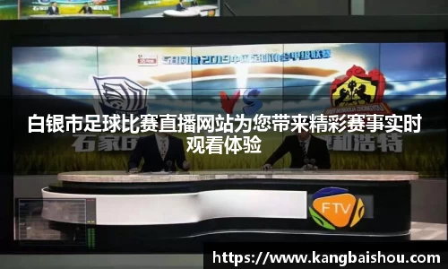 乐虎lehu唯一