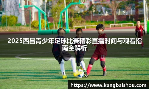 乐虎