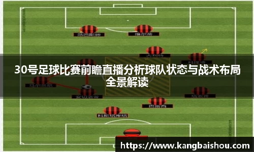 乐虎lehu
