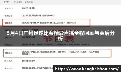 乐虎lehu唯一官网