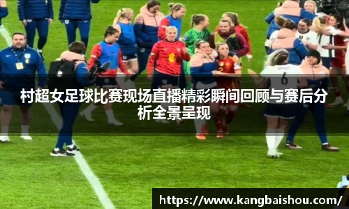 乐虎