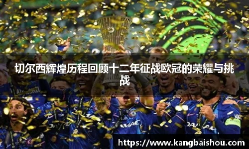 乐虎lehu唯一官网