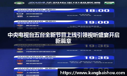 乐虎lehu唯一官网