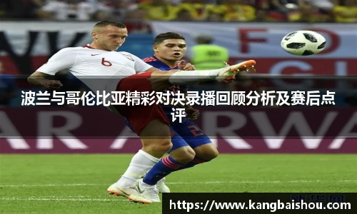 乐虎lehu唯一官网